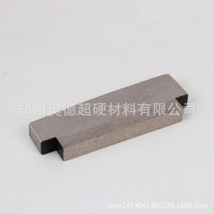 导套高硬度淬火件专用立方氮化硼CBN内孔加工珩磨条油石条