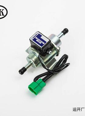 YK供应电子输油泵低压泵外置泵EP500-0