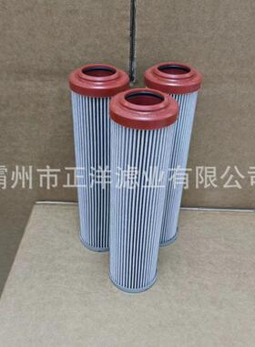 互换英德诺曼替换32480601.E90.6VG.HR.E.P冷渣机液压油滤芯