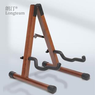 可拆卸实心榉木吉他架电吉他贝司古典吉他琴架中阮琵琶吉它支架