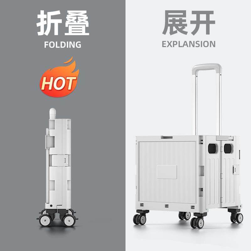 折叠购物车超市手拉车家用摆摊买菜小拉车户外露营野餐拉杆买菜车,农用物资,其他肥料,淘宝优惠券,粉丝福利购,淘宝优惠卷