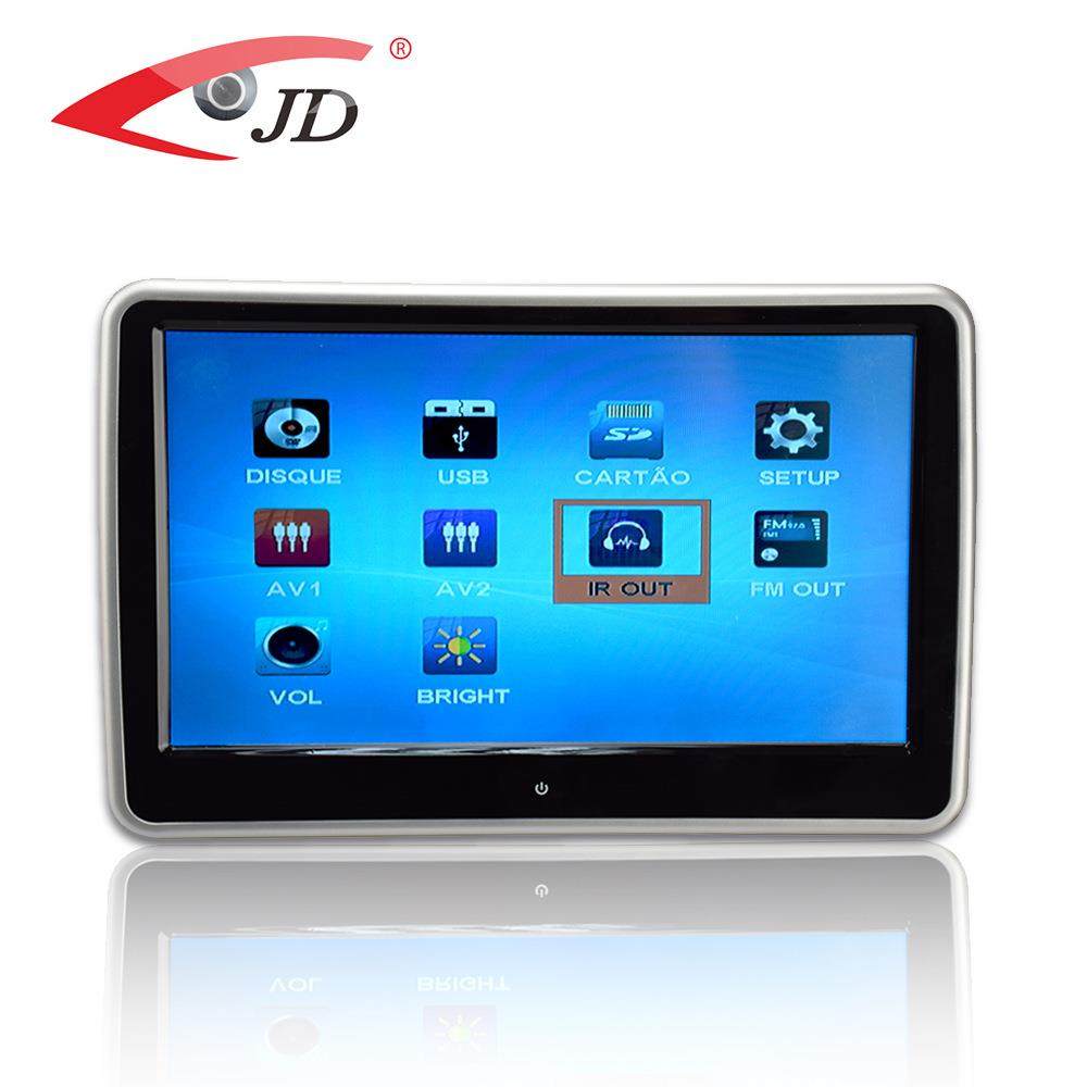 热卖款10.1寸全屏触摸DVD车载头枕显示器车载外挂式dvd显示器,农用物资,其他肥料,淘宝优惠券,粉丝福利购,淘宝优惠卷