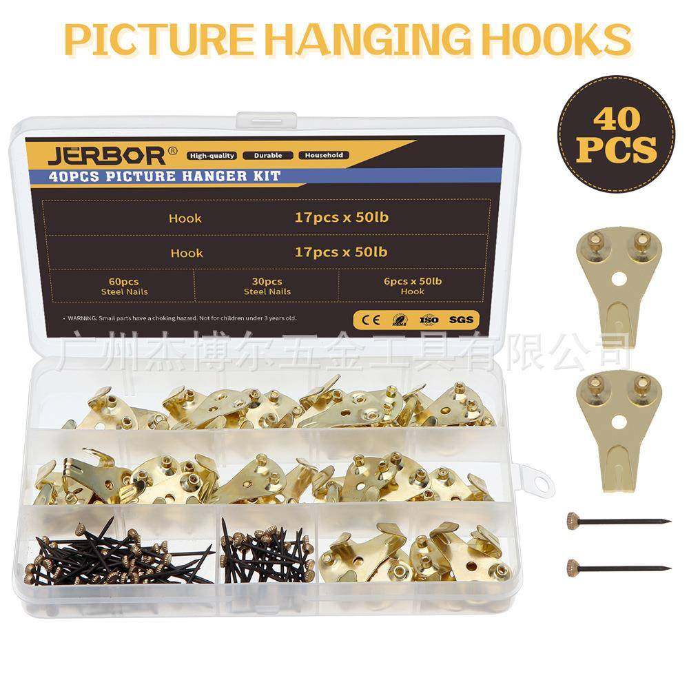 直销五金配件40pcs金色相框德式挂钩50lb组合套装金属挂钩,农用物资,其他肥料,淘宝优惠券,粉丝福利购,淘宝优惠卷
