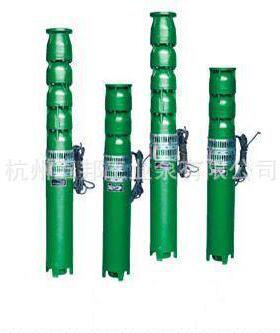 供应QJ深井泵150QJ10-150/21潜水深井泵专业井用深井泵