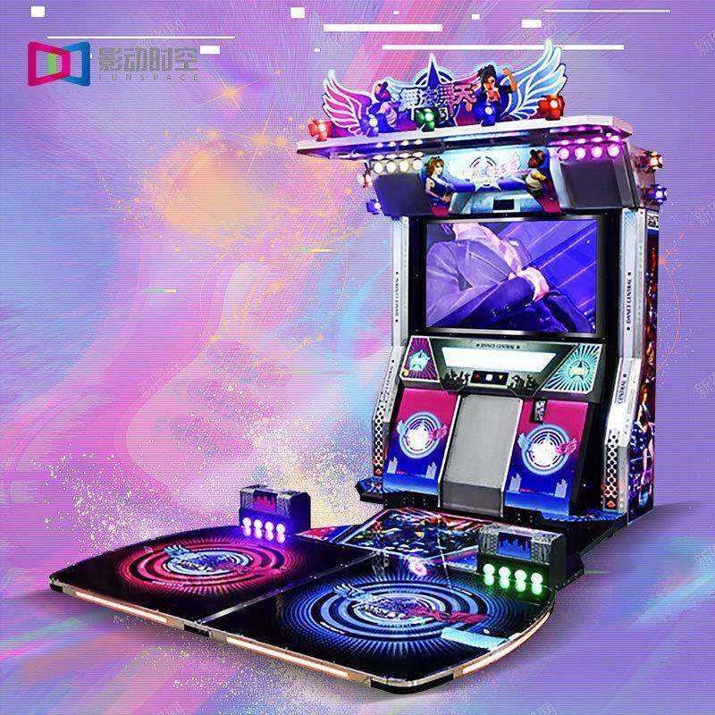 影动时空舞法舞天跳舞机广州商业专用设备电玩城游艺机娱乐设备