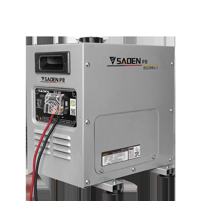 德国萨登加强版24V单相直流超静音汽油发电机DS2200is-J,节庆用品/礼品,新娘配件,淘宝优惠券,粉丝福利购,淘宝优惠卷