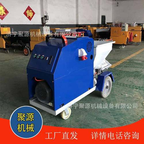 511新型喷涂机灰浆砂浆用自动喷浆机内外墙水泥腻子真石漆喷涂机