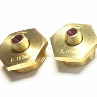 中走丝水嘴线切割机床配件眼模金刚石导丝嘴钻石水嘴