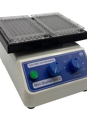 海门其林贝尔MH-2微型振荡器