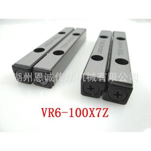 THK交叉导轨VR6-100HX7Z6100TV6-100VR6-150HX10Z