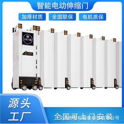 电动伸缩门大门不锈钢封板门平移门无轨双电机电动门工厂学校防爬