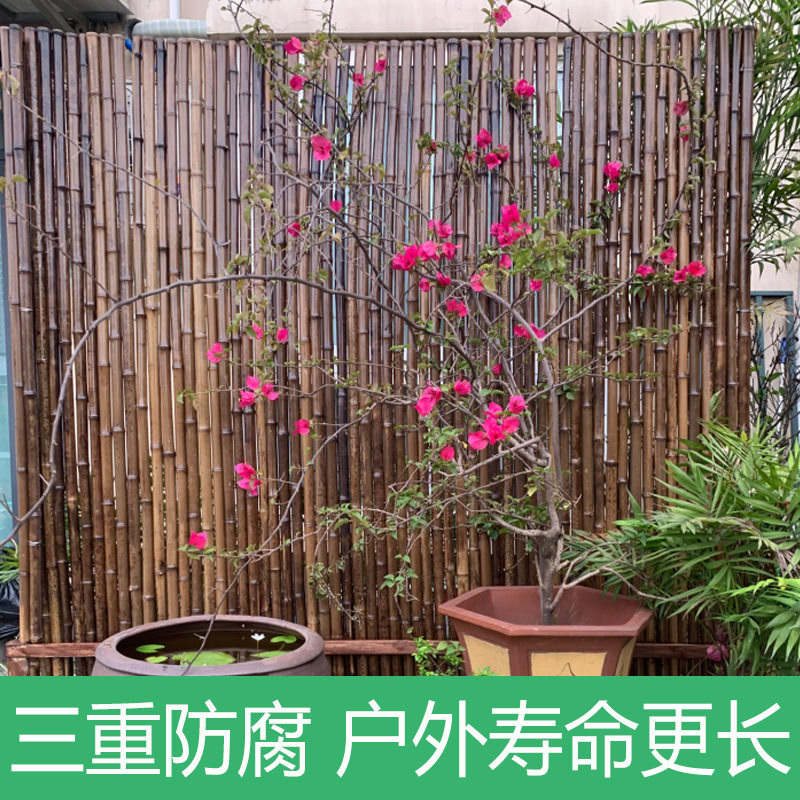 竹子栅栏篱笆围墙隔断竹竿子安全护栏竹帘庭院室内外户外田园装饰