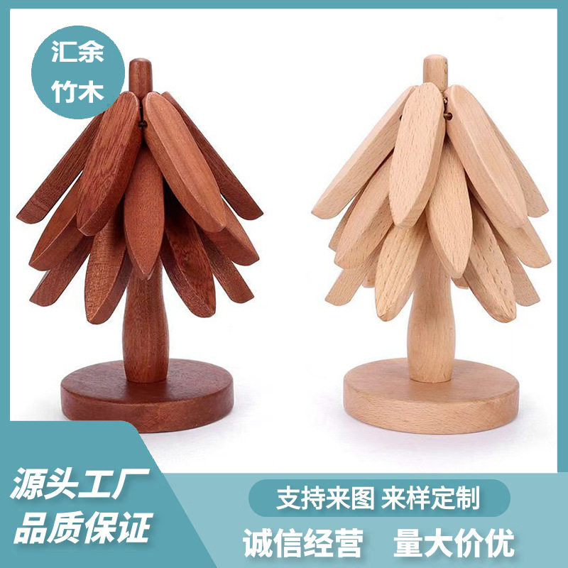 创意餐桌垫防烫耐高温锅垫杯垫摆件一棵树杯垫榉木实木隔热垫日式