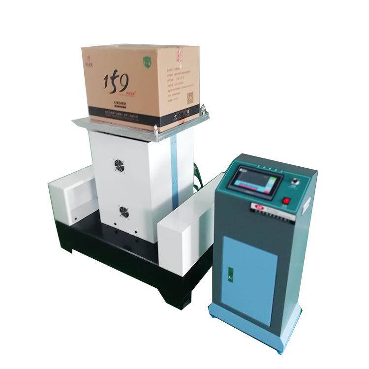 工厂现货电磁振动试验台振动检测试验装置垂直水平试验台电子产品