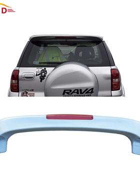 适用于丰田车系01-10款RAV4带灯尾翼ABS材质汽车外饰改装