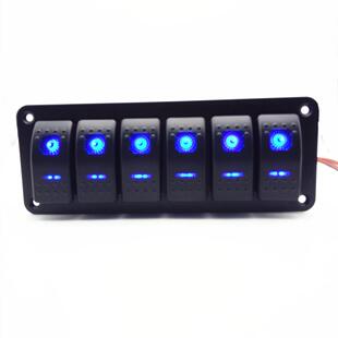 12-24V汽车游艇轮船控制6位安装框组合面板6位按键翘板开关LED