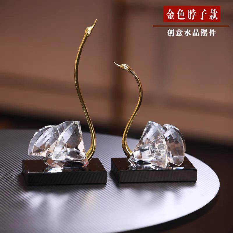高档人造水晶天鹅摆件家居客厅电视柜酒柜新人结婚摆件创意装饰品,农用物资,其他肥料,淘宝优惠券,粉丝福利购,淘宝优惠卷