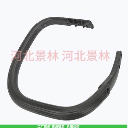 赫斯瓦纳445450445E450E455链锯前把手505422601