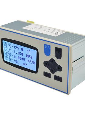 XSR22FC-IKRIT1B2B2V1蒸汽涡街流量计分体远传表涡街显示仪