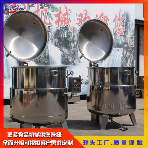 不锈钢草莓真空浸糖机全自动地瓜干果脯真空负压浸糖入味锅