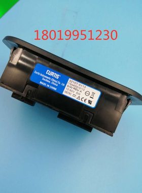 电动叉车科蒂斯仪表3210T-5113  17644500-5113  12-80V 叉车配件