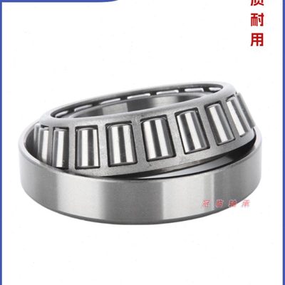 不锈钢圆锥滚子 轴承 S 30202 30203 30204 30205 30206 30207