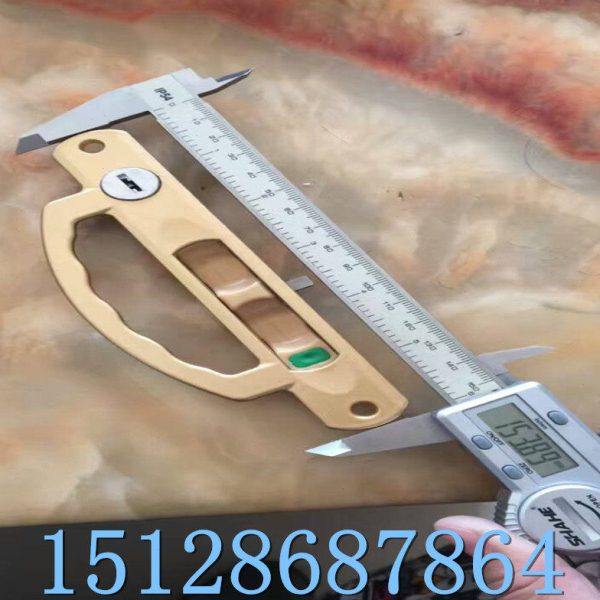 框中框红绿开关锁价格|金刚网纱窗红绿开关锁报价|红绿开关锁厂家,基础建材,窗锁,淘宝优惠券,粉丝福利购,淘宝优惠卷