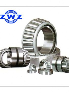 双列圆锥滚子轴承 新代号390A  老代号717813（63.5*110*114.67）