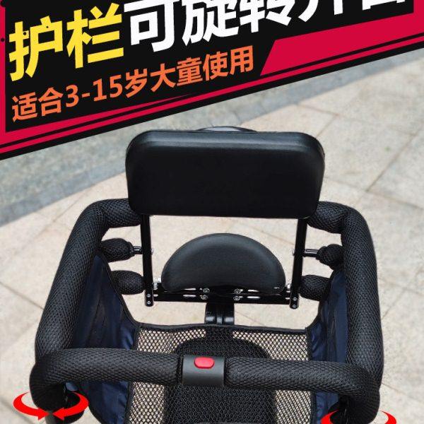 电动车儿童座椅后置后座电动自行车小孩宝宝护栏安全坐椅子