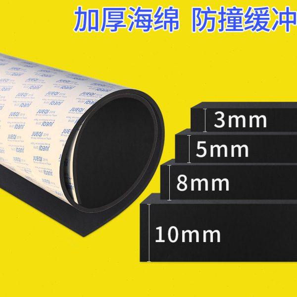 包下水管道遮挡装饰厨房包管阳台卫生间排水管道护角亚克力海绵套,基础建材,管堵,淘宝优惠券,粉丝福利购,淘宝优惠卷