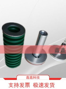 英格索兰空压机配件39477369压力维持阀保压阀保养维修包大弹簧