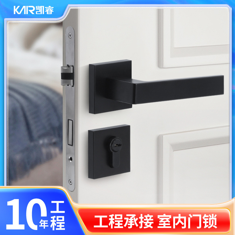 室内门锁木门锁卧室家用防撞磁吸静音锌合金分体锁房门执手锁厂家