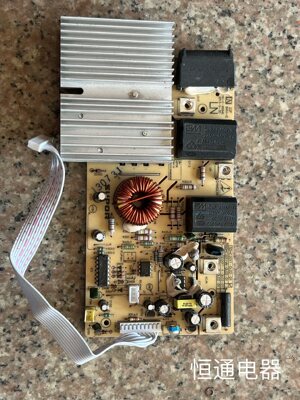 电磁炉sdhc2011-dl02-d1/d2/c2主板通用，功能正常测好发货其他