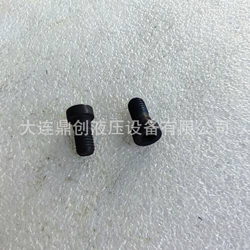 力士乐直供螺钉A4VSO125-335