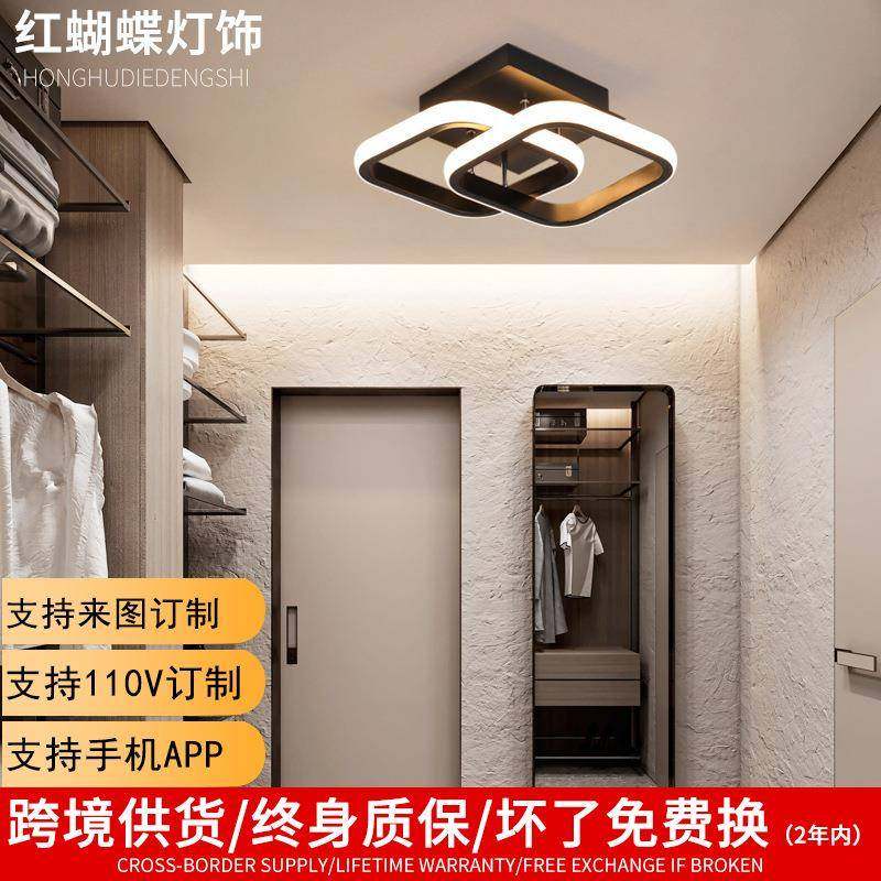 LED卧室吸顶灯铝材方形走廊灯创意无极调光三色玄关阳台灯