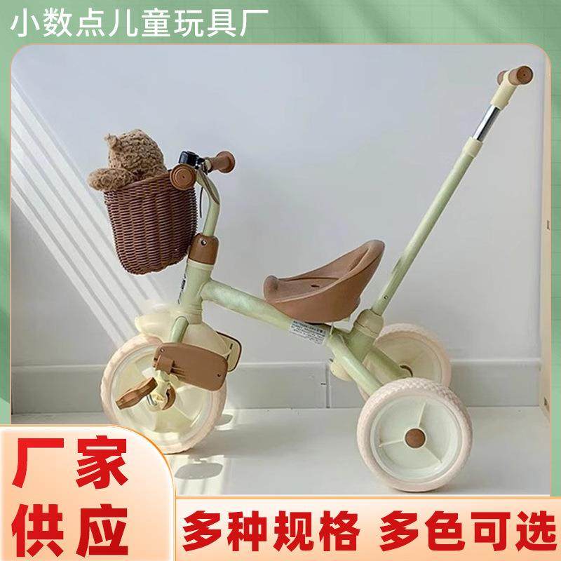 儿童玩具自行车脚踏车现货可推可骑宝宝平衡车儿童三轮车