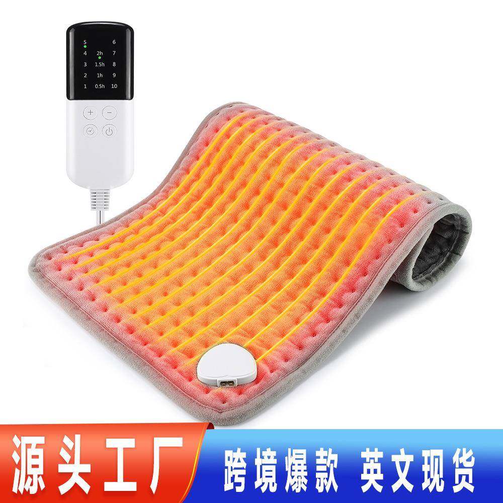 新款加热坐垫电加热盖毯冬季办公家用保暖垫10档调温工厂私模,农用物资,其他肥料,淘宝优惠券,粉丝福利购,淘宝优惠卷