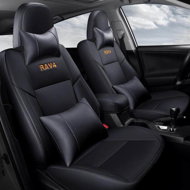 丰田卡罗拉座套专用坐垫雷凌致Rav4威驰双擎商务车真皮汽车座椅套