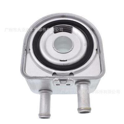 现货1103.H41103.N1适用标志206306307406发动机油冷却散热器