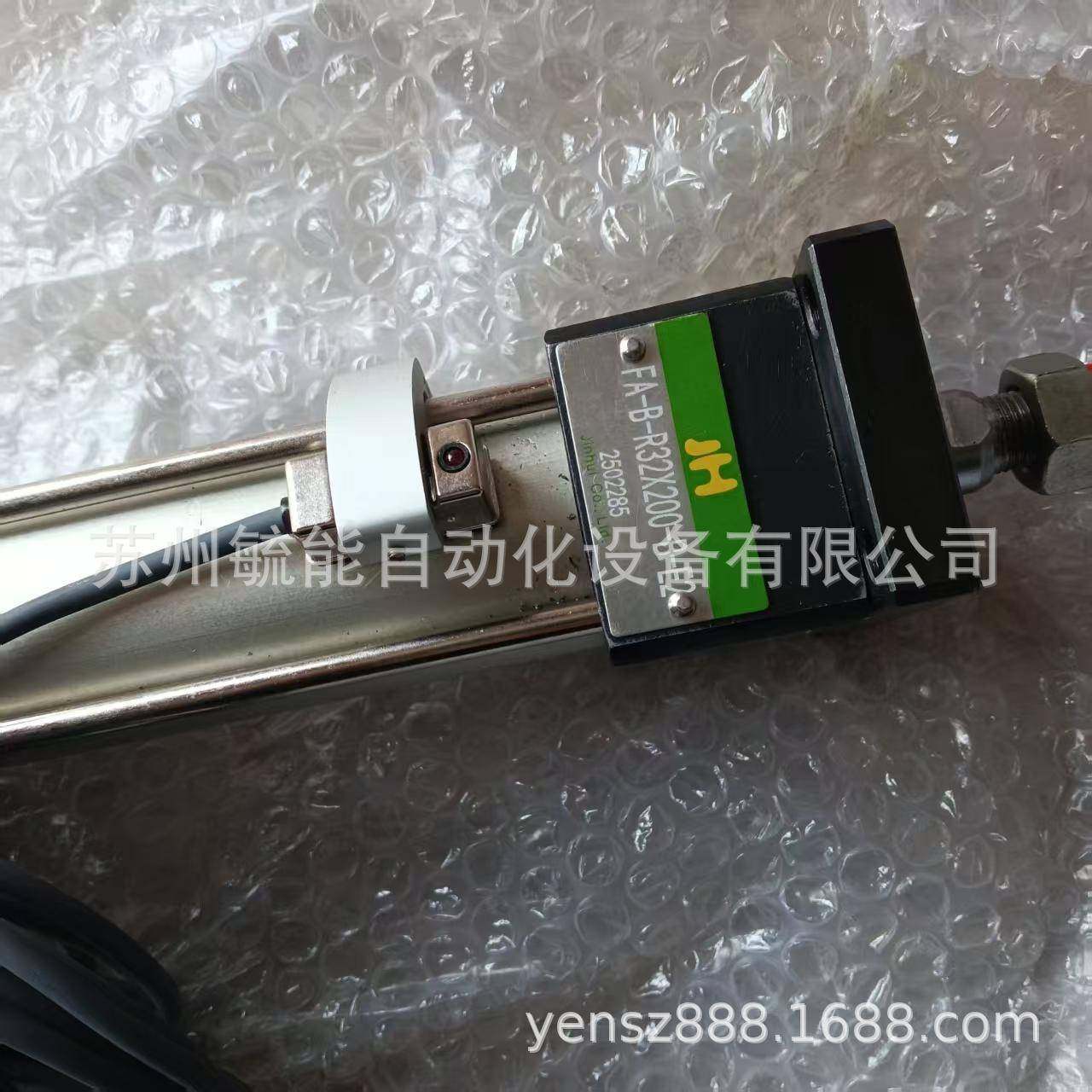 JH油压缸复动大行程液压缸JHM-50*250-FA-I-JTK型号尺寸表图片