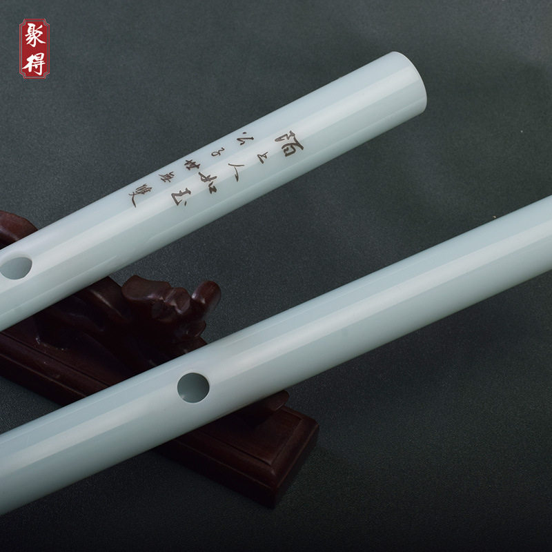 零基础初学仿玉笛子古风横笛新手自学儿童成人入门吹奏乐器批发笛