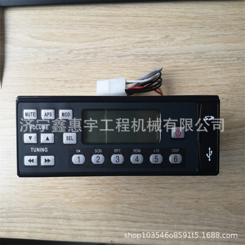 HD465-7自卸车雨刷马达56B-54-13220569-54-83230569-54-83240