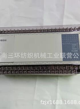 FXIN-60MR-001AC35-204V可编程控制器郑州清梳联纺织机械配件