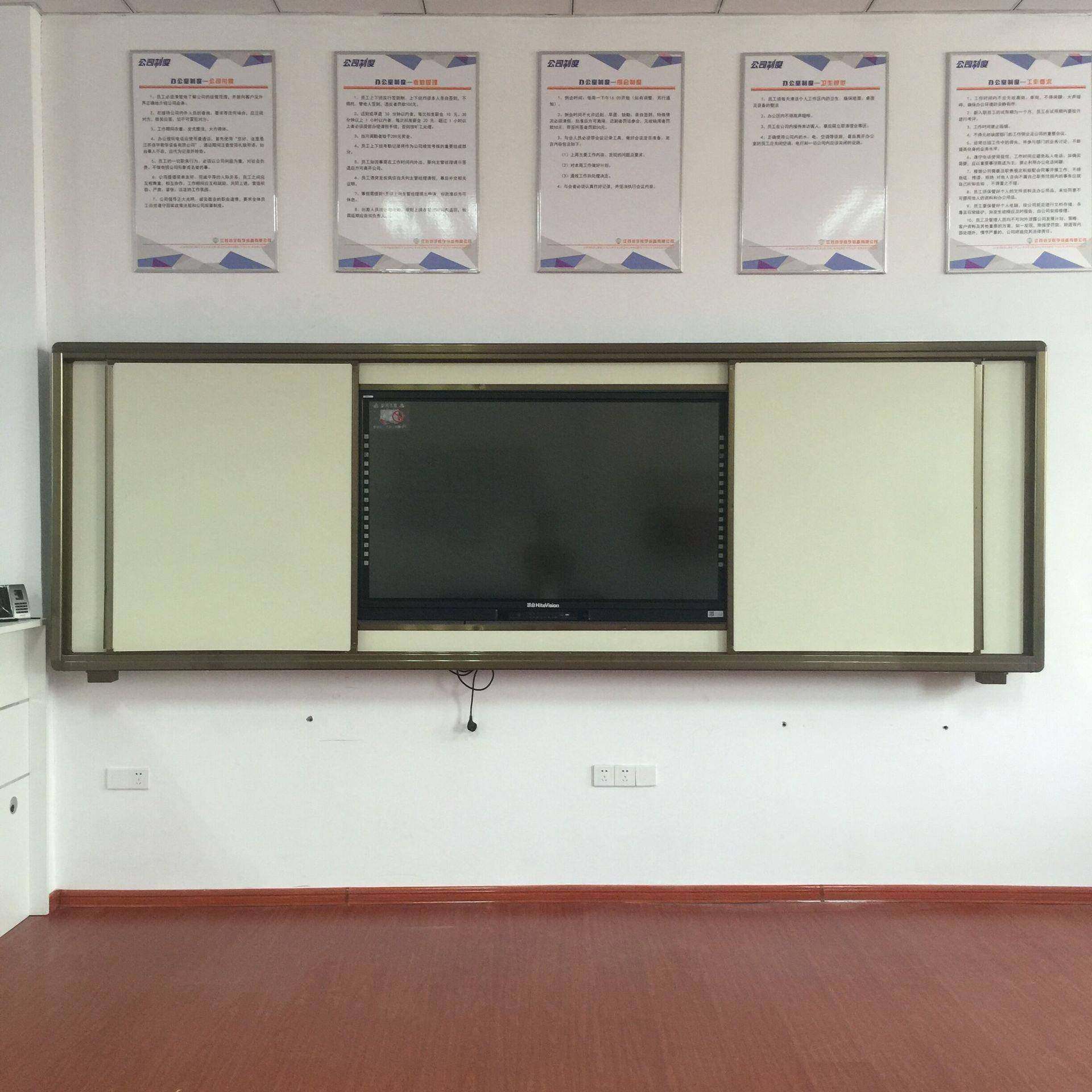 推拉组合大黑板电子白板一体机多功能展示悬挂移动式会议白绿,机械设备,其他机械设备,淘宝优惠券,粉丝福利购,淘宝优惠卷