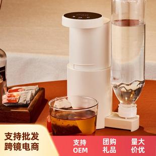 台式即热式饮水机家用泡茶茶水分离大容量桌面即热便携米不锈钢杯