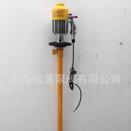 电动防爆油桶泵SB-3不锈钢手提式电动抽液泵化工电动插桶泵柴油泵
