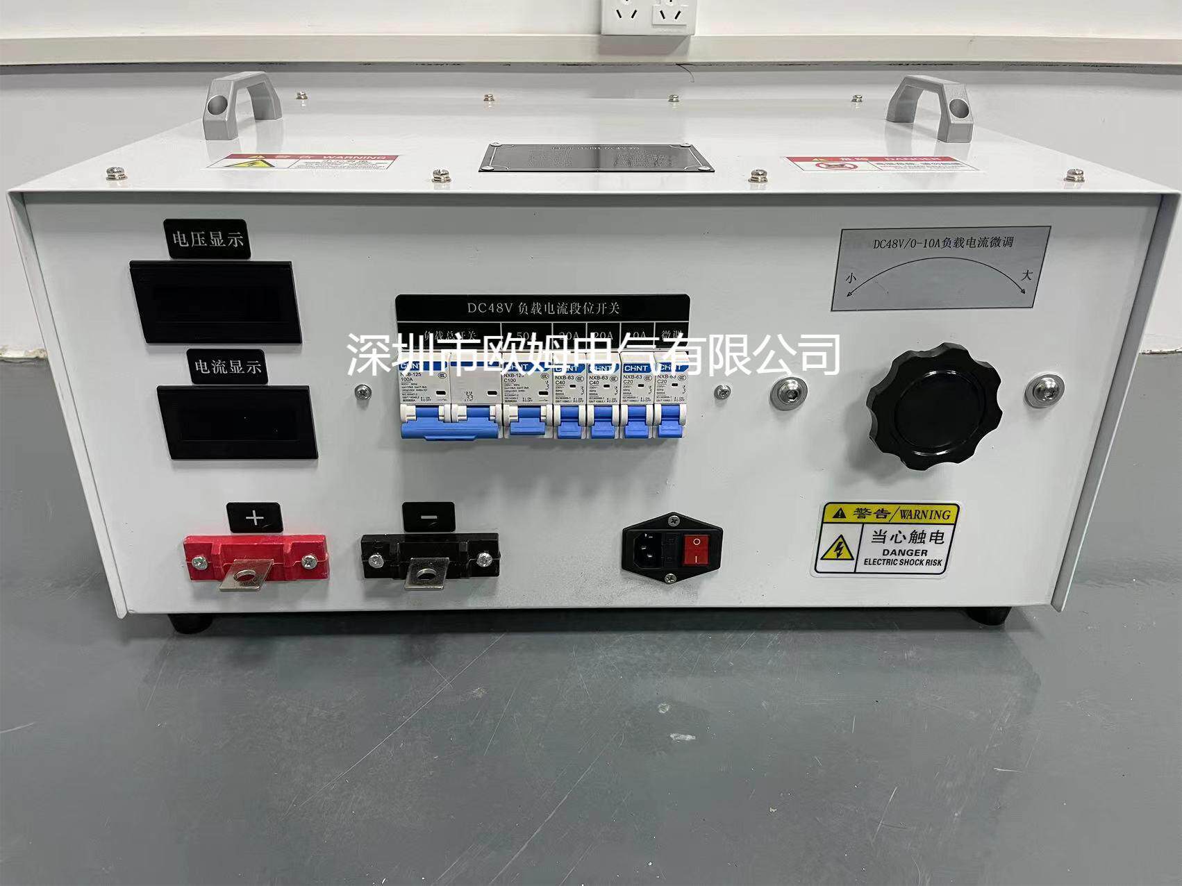 欧姆电气DC48V110A储能电池放电直流负载箱低压直流负载箱