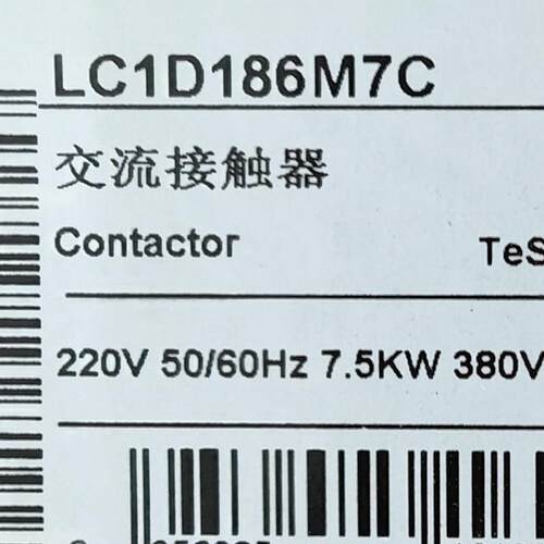 LC1D186M7C接触器LC1D186M7C三级接触器LC1D186M7C交流接触器