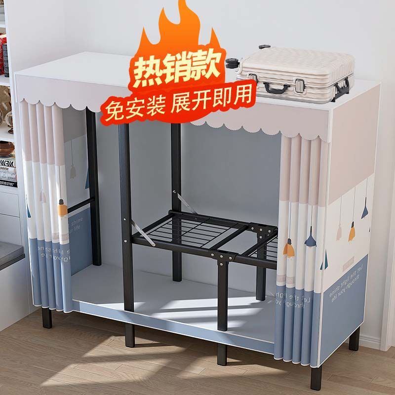 衣柜家用卧室免安装折叠式布衣柜加厚钢架简易衣橱简易组装衣柜架