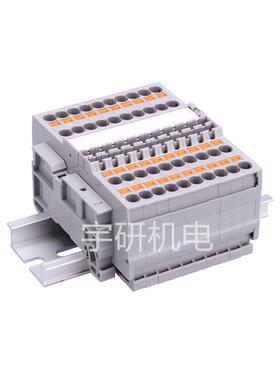 供应TOGI东洋技研端子台PCA7-AE-1.5PCN-1J50PCN-10S36